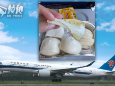 陸客不滿中國南方航空飛機餐 只有4個饅頭和1片白菜 網民嘲寒酸 南航解釋屬中式點心