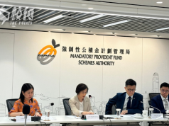 移英港人斥港府不承認BNO 致多人鋌而走險 廉署拘20人涉虛假聲明提取MPF