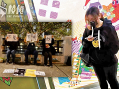 中大23歲中國博士生聲援香港抗爭 被囚6個月 保安局:已刑滿獲釋遣送離境