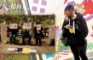中大23歲中國博士生聲援香港抗爭 被囚6個月 保安局:已刑滿獲釋遣送離境