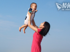 生育率全球最低 港府擬派錢催生每名嬰兒$2萬 涉$6.5億政府可負擔 盼龍年現叠加效應