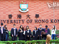 港府計劃倍增8大學非本地生名額 目前中國學生佔額75% 擬多收一帶一路學生