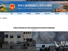 北京至今拒派專機撤僑 駐以使館籲當地中國人:利用商業航班盡快回國