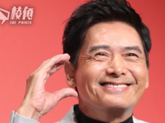 周潤發獲釜山影展亞洲電影人獎 嘆中國審查限制多拍戲難 讚韓片自由度大傳承港產片