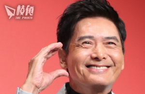 周潤發獲釜山影展亞洲電影人獎 嘆中國審查限制多拍戲難 讚韓片自由度大傳承港產片