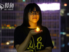 鄒幸彤沒打架沒吵鬧沒生事下 5個月至少6次被囚水飯房 「精神狀態仍健康 擇善固執仍堅挺」