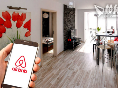 卑詩省推新法嚴管短租房屋 違規每天罰3000加元 Airbnb反駁:非解決住屋問題方法