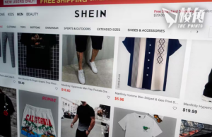 中國電商Shein停與以色列網紅合作 賣以巴國旗大細超 以國民眾籲杯葛
