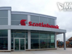 豐業全球裁2700員工 稱按銀行業務變化及精簡營運 經濟不穩持續 加國大型銀行屢削人手