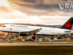 受累加航航班連續事故延誤 加港人花74小時始抵港 錯過友人婚宴 索償被拒