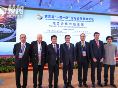 稱續外訪為港尋商機 李家超:首選東盟國家 全力參與習近平「一帶一路」8行動