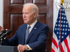 拜登促國會撥款千億美元 撐烏克蘭以色列及抗中 稱人道物資2天內運抵加沙