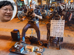 二胡伯伯演奏《願榮光》7罪成立囚30天 官斥漠視法紀 稱歌曲鼓吹港獨關乎國家安全