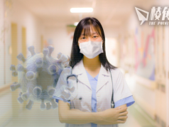 卑詩省10.3恢復口罩令 進出公共醫療機構強制佩戴 安省陸續有醫院更新口罩指南