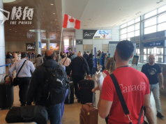 加軍機撤僑 首2班載走近300人 困加沙約100加人欲救無從 以哈衝突第3名加人遇害