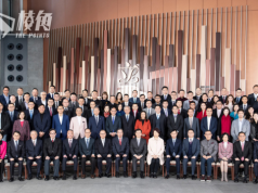 港建制派收「提示」勿赴台觀看總統大選 亦怕有人叫台獨口號令場面尷尬