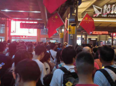 港府籲各界增港旅遊競爭力 長假期每日33萬港人次出境 9成到中國