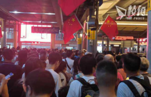 港府籲各界增港旅遊競爭力 長假期每日33萬港人次出境 9成到中國