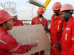 中國經濟低迷青年失業率高企 陸畢業生紛赴非洲尋出路 學者:形勢糟糕帶來的結果