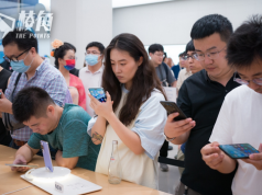 中移動擬購120萬部Mate 60系列 「國家隊」罕見 中國市場熱議華為銷量超蘋果