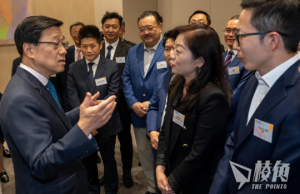 港府稱成功引進30企業落戶 8成來自中國 包括華為京東美團