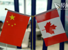 加拿大阻中國搶佔國內戰略資產附近物業 CSIS:他們最終目的是進行間諜活動