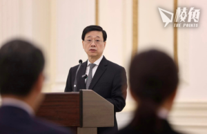 民主黨稱無法聯絡「三會」成員爭取提名 李家超:需自己作出努力