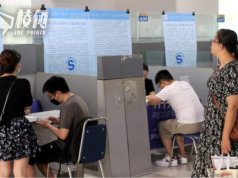 中國應屆生薪金離奇創新高 平均招聘月薪逾萬元人仔 大陸網民:自己又拖後腿了