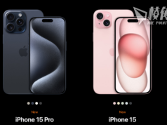 誠實中國人懶理中美關係華為新機 iPhone 15熱爆 帶挈舊款二手機升值