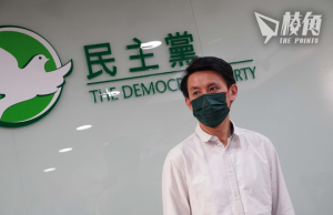 民主黨定案6人戰區議會 其中5人前年拒宣誓 辭任區議員 建制派狙擊不愛國