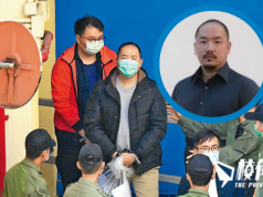 吳政亨被指為「初選」組織者 許智峯:他完全是無辜的,絕對是穿鑿附會。