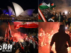 數百巴勒斯坦人歌劇院前撐哈馬斯 放照明彈焚以國旗 澳洲官民齊聲譴責