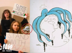 環保少女通貝里聲援加沙 擺放疑似納粹反猶標誌惹爭議 迅速刪相仍遭網友撻伐