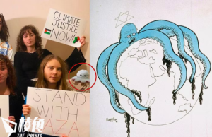 環保少女通貝里聲援加沙 擺放疑似納粹反猶標誌惹爭議 迅速刪相仍遭網友撻伐