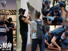 有片⎮10.1美國隊長容偉業SOGO門外舉白花被捕  指涉嫌在公眾地方行為不檢及阻差辦公