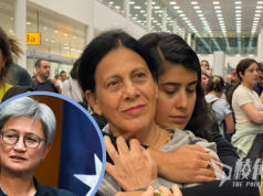 以哈衝突局勢惡化 澳洲撤僑航班暫停 外交部升級黎巴嫩旅遊警告