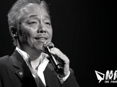 日本著名歌手谷村新司逝世 終年74歲