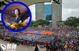 台灣雙十 蔡英文任內最後國慶演說:讓世界因台灣而更好