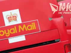 皇家郵政派遞效率未達標 遭通訊管理局罰款560萬鎊