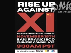 習近平訪美|港人組織召集「反習示威」 郭鳳儀收恐嚇字句 維權人士家人被國安騷擾