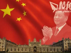 英國研究:中國向英國46間大學資助逾1億2千萬鎊