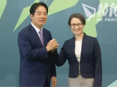 賴清德今報名參選台灣總統 副手搭檔為駐美代表蕭美琴 滬台辦官員:賴清德上台有利中國「加快統一」