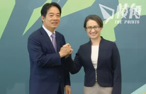 賴清德今報名參選台灣總統 副手搭檔為駐美代表蕭美琴 滬台辦官員:賴清德上台有利中國「加快統一」