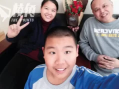 中國維權律師余文生 18歲獨居兒子受監視 不敵高壓服藥自殺獲救