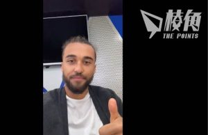 早前捐80萬予兒童癌病基金 Gabriel獲英超愛隊愛華頓 主將卡法路雲拍片打氣