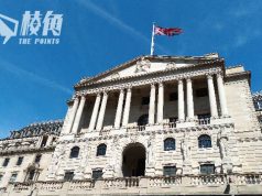 英倫銀行再次凍息 維持5.25%歷史高位 料將至明年第三季