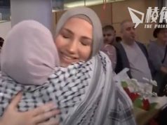 以哈衝突 加沙陷人道災難 20名澳洲公民終撤離返國