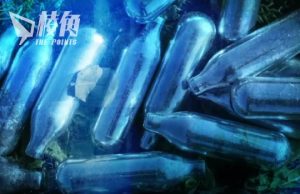 英禁毒品「笑氣」新法生效 違法持有可判監兩年 生產銷售最高囚14年