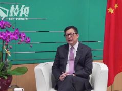 鄧炳強以擲汽油彈 解釋有必要就「23條」立法