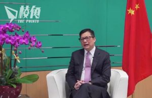 鄧炳強以擲汽油彈 解釋有必要就「23條」立法